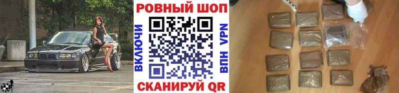 Купить наркотики сайты Новомичуринск Марихуана  СК  ГАШИШ  Мефедрон 