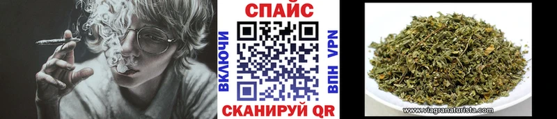 Бутират 1.4BDO  хочу наркоту  Новомичуринск 