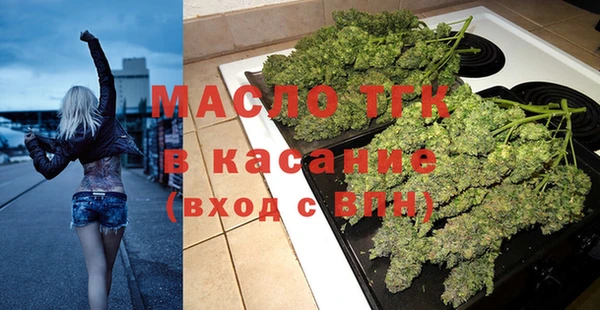 кокаин перу Володарск