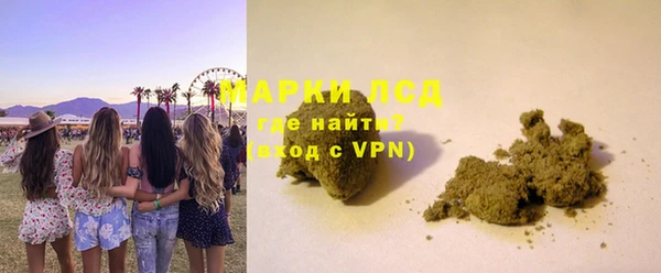 амфетамин Верея