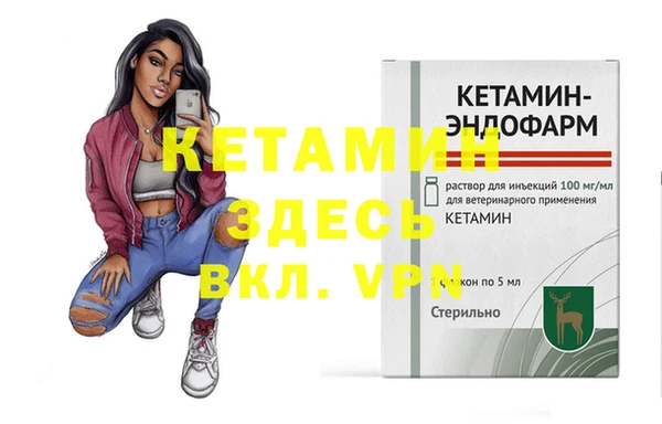 кокаин перу Володарск