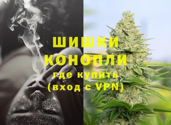 кокаин перу Володарск