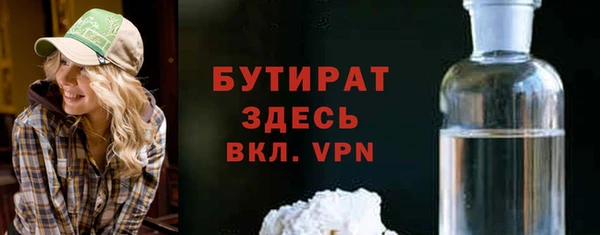кокаин перу Володарск