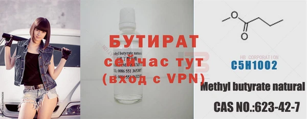 кокаин перу Володарск