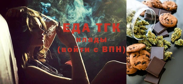 марки lsd Волосово