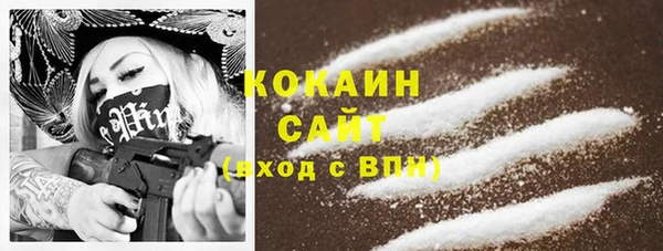 марки lsd Волосово