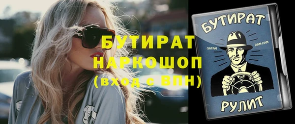 кокаин перу Володарск