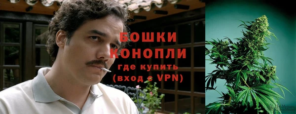 марки lsd Волосово